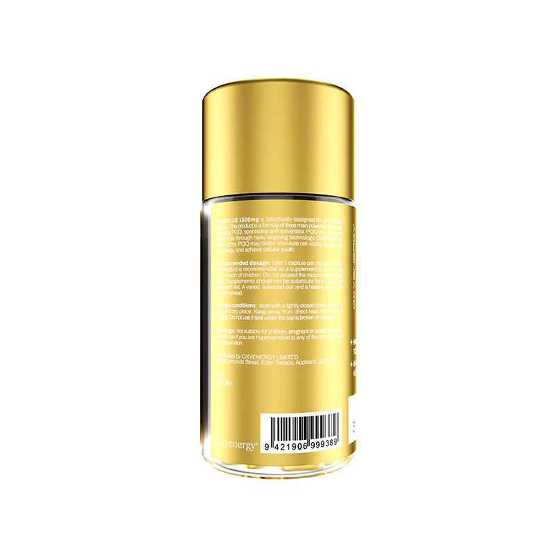 PQQ PLUS - Image 5