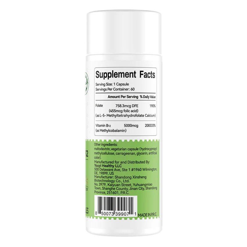METHYL B-12 5000MCG - Image 5